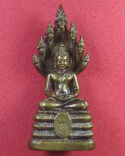 พระนาคปรกหลวงปู่บุญมี วัดป่านาคูณ เนื้อโลหะผสม