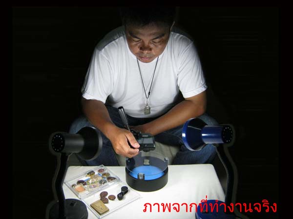 ขาตั้งกล้องถ่ายภาพพระเครื่อง และวัตถุขนาดเล็ก รุ่น A16 