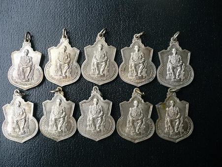 >>>>>>10 เหรียญ 20 บาท<<<<<<...เหรียญในหลวง นั่งบัลลังค์ ปี 2539