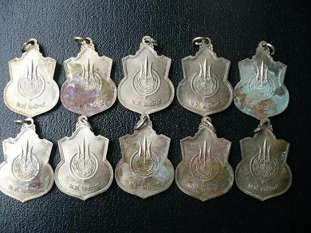 >>>>>>10 เหรียญ 20 บาท<<<<<<...เหรียญในหลวง นั่งบัลลังค์ ปี 2539