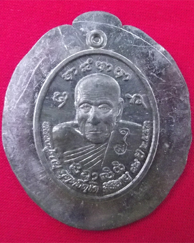 ทานบารมี 53 หลวงปู่คำบุ เนื้อตะกั่วไม่ตัดปีก ***วัดใจ*** 200 ครับ