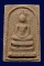 พระสมเด็จวัดโนนผึ้ง หลวงปู่หมุน วัดบ้านจาน อ.กันทรารมย์ จ.ศรีสะเกษ เนื้อผงพุทธคุณ 108 ปี 2540 องค์9