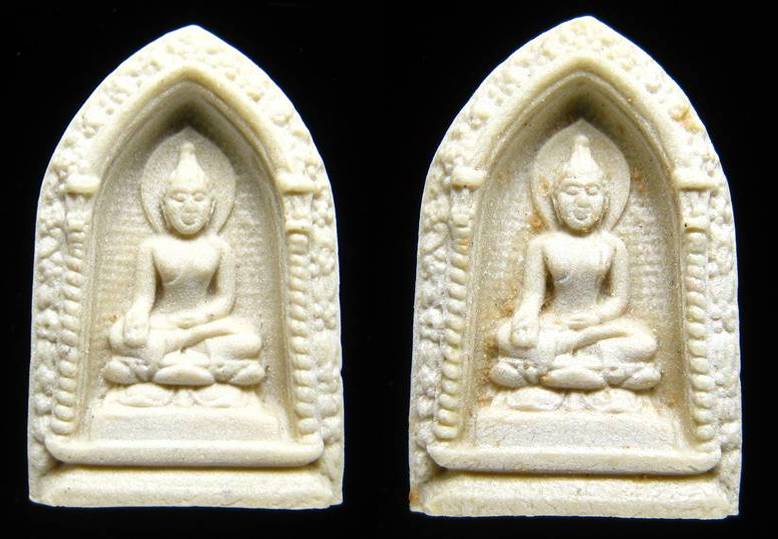 **ที่เดียว 2 องค์ พระไพรีพินาศ วัดบวรฯ ปี 29 ญสส. สวยๆ ราคาเบาๆ เคาะเดียวแดง**WM61