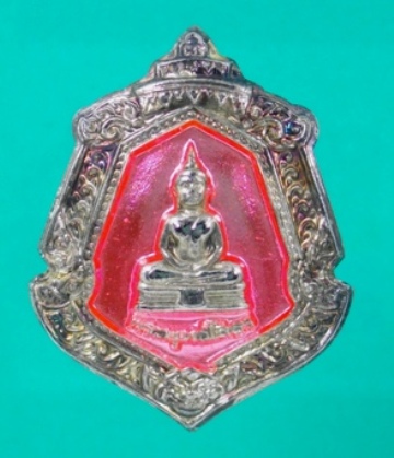 เหรียญประจำตระกูลเนื้อเงิน หลวงพ่อโสธร ฉะเชิงเทรา