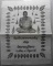 *** จ.ปทุมธานี *** ผ้ายันต์ที่ระลึกแห่งความสำเร็จ หลวงพ่อชำนาญ วัดบางกุฎีทอง
