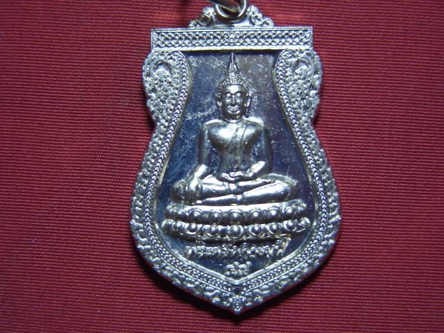 "จ่าสันต์" แดงเคาะเดียว/เหรียญพระศรีศากยมุนี  ด้านหลังนารายณ์ทรงครุฑ  วัดสุทัศนเทพวราราม  