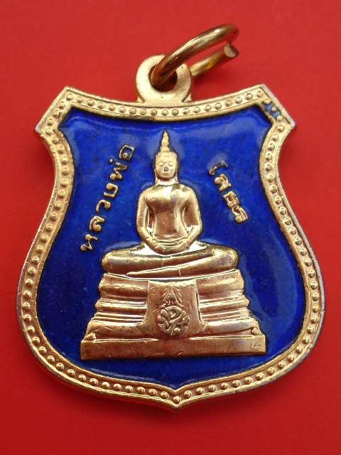 หลวงพ่อโสธรลงยาสีน้ำเงิน ปี40 