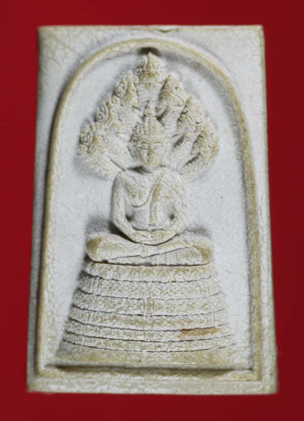 พระนาคปรก+หลวงพ่อโต เนื้อผง หลวงปู่ม่น วัดเนินตามาก จ.ชลบุรี