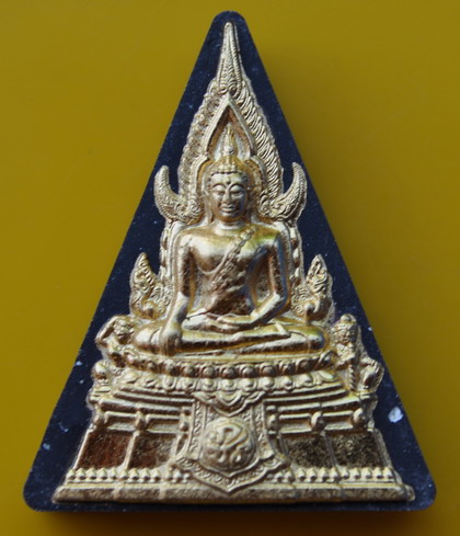 พระพุทธชินราช หลัง ภปร.โครงการเพราะแผ่นดินนี้คือแผ่นดินเกิด