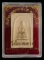 ^ วัดใจ ^_^ พระคัดสวยพิเศษ /// สมเด็จบางขุนพรหม พิมพ์ปรกโพธิ์ ปี 39 /// 39C-021