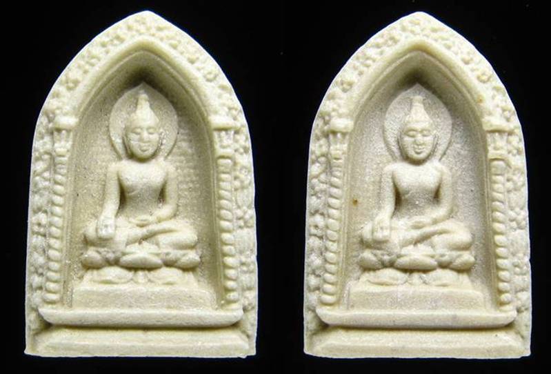 **ที่เดียว 2 องค์ พระไพรีพินาศ วัดบวรฯ ปี 29 ญสส. สวยๆ ราคาเบาๆ เคาะเดียวแดง**WU21