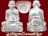 รูปหล่อก้นพญานาค(รุ่นมหามงคล)หลวงปู่ธรรมรังษี จนฺทสุวณฺโณ วัดพระพุทธบาทเขาพนมดิน
