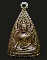 เหรียญพระพุทธชินราช ออกวัดวังทอง จ.พิษณุโลก ปี 2514