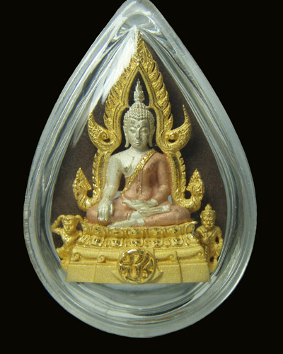 ชินราช ภปร ลอยองค์ สามกษัตริย์ 1/2 นิ้ว