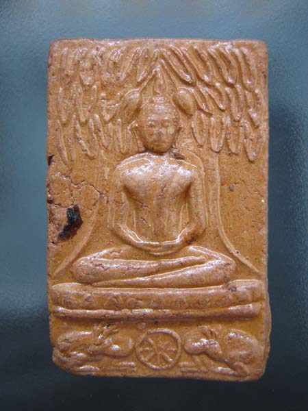 พระสมเด็จ ปรกโพธิ์ เนื้อดิน