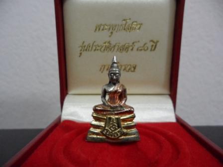 หลวงพ่อโสธรสุดสวยครับ