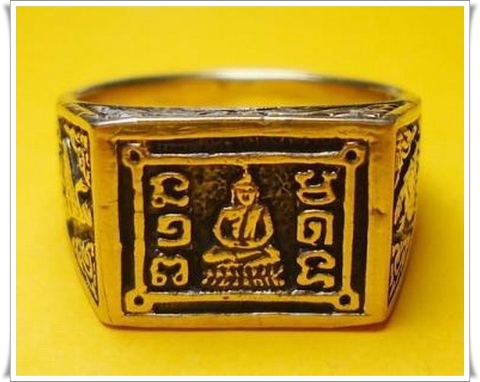 แหวนพระพุทธ เนื้อเงิน หลวงปู่ดู่ วัดสะแก