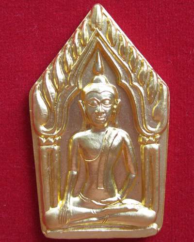 พระขุนแผนหลวงปู่บุญหนา ธมฺมทินโน