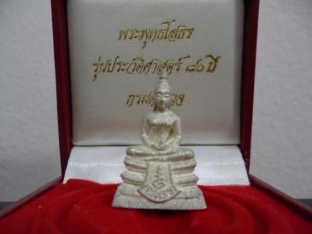 ///เผื่อโดนใจครับ///