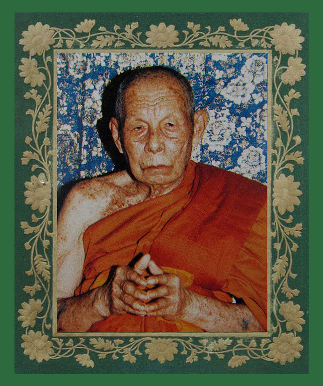แพะมหาเสน่ห์ หลวงพ่อเริ่ม ปรโม วัดจุกกะเฌอ ชลบุรี ปี 2533 เนื้อเขาควายโดนฟ้าผ่าตาย สภาพสวยเดิมๆครับ