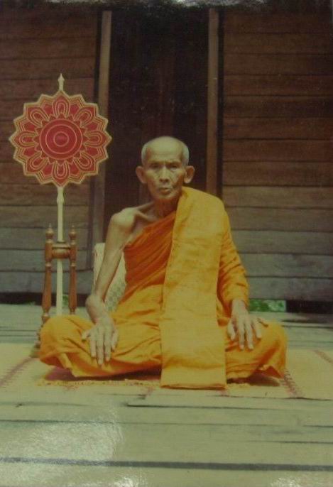 พระครูโสภิตพิริยคุณ (พ่อถ่านฤทธิ์) วัดสระ ต.กุศกร