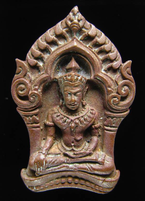 **ขุนพลบ้านค่าย เนื้อทองแดงแก่ชนวน หลวงพ่อสาคร หมายเลข 19208 ราคาเบาๆ เคาะเดียวแดง**