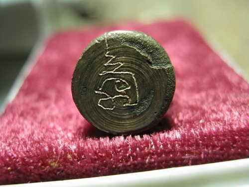 รูปเหมือนเจ้าแม่กวนอิน เนื้อนวะ ปี35 หลวงพ่อเปิ่น วัดบางพระ จ.นครปฐม สูง 3 ซม