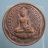 เหรียญพระราชญาณดิลก(ชิต) วัดถ้ำเขาเต่า ประจวบฯ