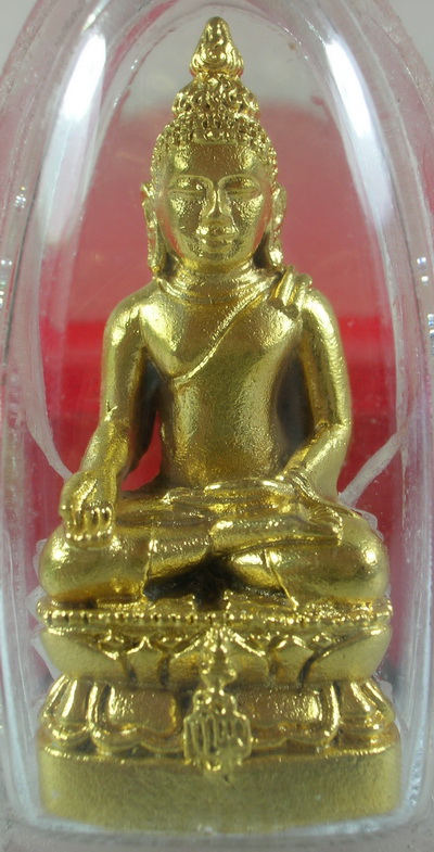 สวยอย่างนี้ เบาๆ สมเด็จไพรีพินาศ วัดบวร สมเด็จพระสังฆราชปลุกเสก