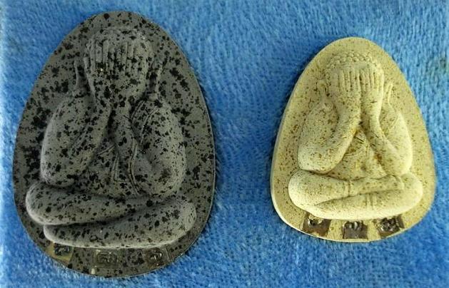 ปิดตาจัมโบ้ + ปลดหนี้ กล่องคู่ 2 องค์ ญสส.๘๔ พรรษา (ตะกรุดเงิน 3 ดอก) สมเด็จพระญาณสังวร พ.ศ.๒๕๔๐