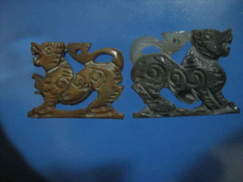 สิงห์์คู่