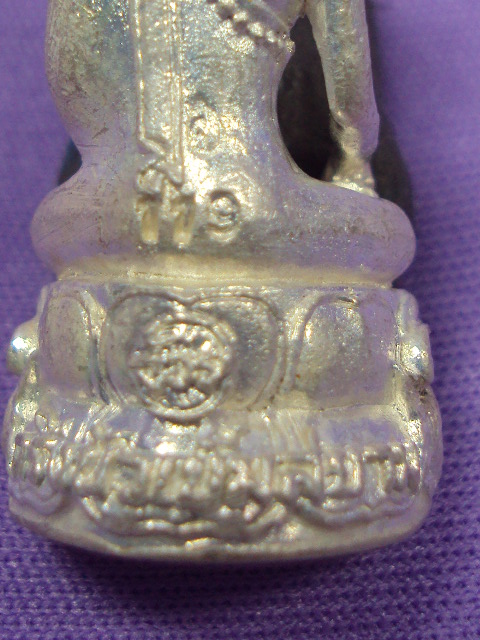 พระบัวเข็มพ่อจ้อยเนื้อเงิน