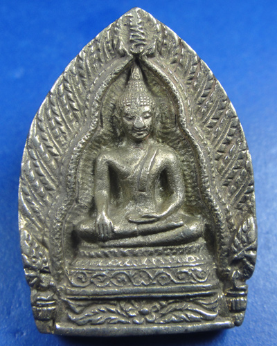 เหรียญเจ้าสัวมหาเศรษฐีเนื้อฆ้องโบราณ หลวงปู่คำพันธ์  โฆษปัญโญ ปี 2535