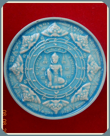  ปฐมกษัตริย์ศรีวิชัย-สุวรรณภูมิ(ผู้พิทักษ์ทะเลใต้) เจ้าพิธี-คุณเล็ก ฉันท์ทิพย์ พันธรักษ์ราชเดช...