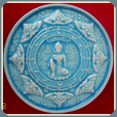  ปฐมกษัตริย์ศรีวิชัย-สุวรรณภูมิ(ผู้พิทักษ์ทะเลใต้) เจ้าพิธี-คุณเล็ก ฉันท์ทิพย์ พันธรักษ์ราชเดช...