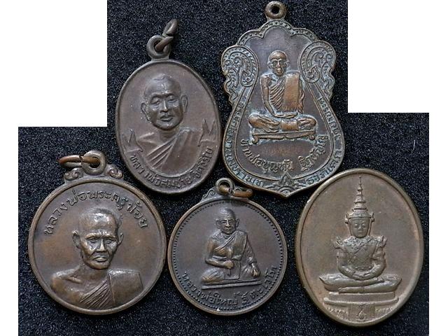 พระบ้าน เหมามา 5 เหรียญ 100  รายการที่ 2