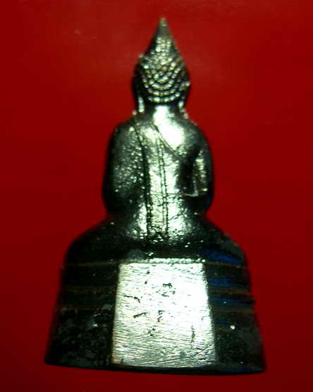 พระกริ่งหลวงพ่อโสธรรมดำเดิมสภาพสวย