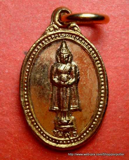 พระประจำวันพุธ หลังหลวงพ่อพระทอง (พระผุด) วัดพระทอง ภูเก็ต เบาๆ