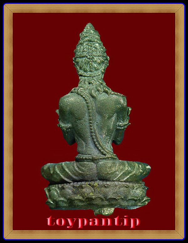 จักรพรรดิ์ ศรีมหาราชพังพะกาฬ เนื้อเมฆสิทธิ์ 1 ใน 22 องค์