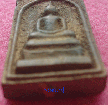 สมเด็จโนนผึ้ง ปี 2540 หลวงปู่หมุนเสก ทาทอง ลงรัก อุดจีวร แบบพิเศษสร้างน้อย