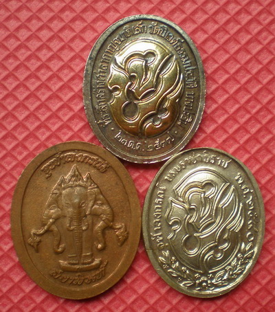  @@เหรียญ ร.5 เนื้อเงินหน้าทอง ด้านหลัง จปร.สวยกริ๊บๆ ((พิเศษแถมเหรียญร.5 ให้อีก 2 เหรียญ))@@