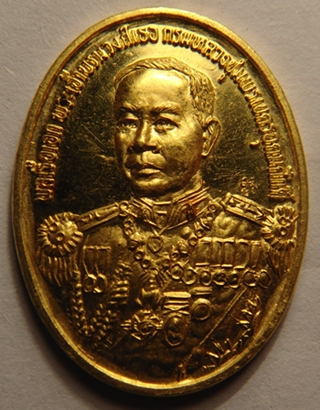 หลักเมืองเสด็จเตี่ยเนื้อทองคำปี35