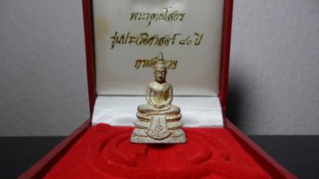///หลวงพ่อโสธร///