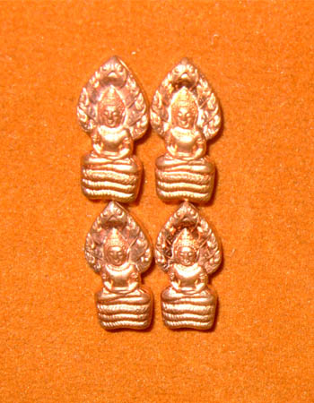 หลวงพ่อคูณ นาคปรกเล็ก คูณพันล้าน สวยๆ 4 องค์ 100 บาท สวยครับ