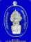 หลวงพ่อคูณ เหรียญนาคปรก เนื้อเงินลงยาสีน้ำเงิน เลข80 ขอลงอีกครั้งครับพี่คนเคาะแดงแล้วเขาไม่พร้อมครับ