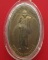 เหรียญหลวงปู่เหรียญ  วรลาโภ วัดอรัญญบรรพต จ.หนองคาย รัตนผล ปี 44 ครบรอบ 89 พรรษา