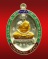 หลวงพ่อคูณอาุยุยืนเต็มองค์เนื้อเงินลงยา 2 องค์เคาะเดียวครับ