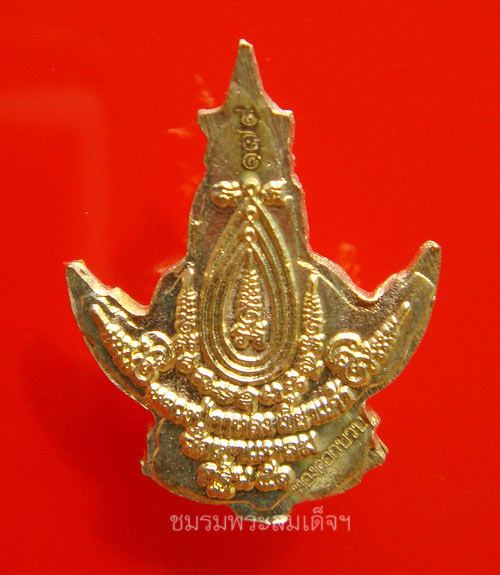 พระนารายณ์ทรงสุบรรณ หลวงปู่กาหลง (179)