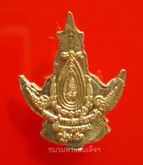 พระนารายณ์ทรงสุบรรณ หลวงปู่กาหลง (179) 