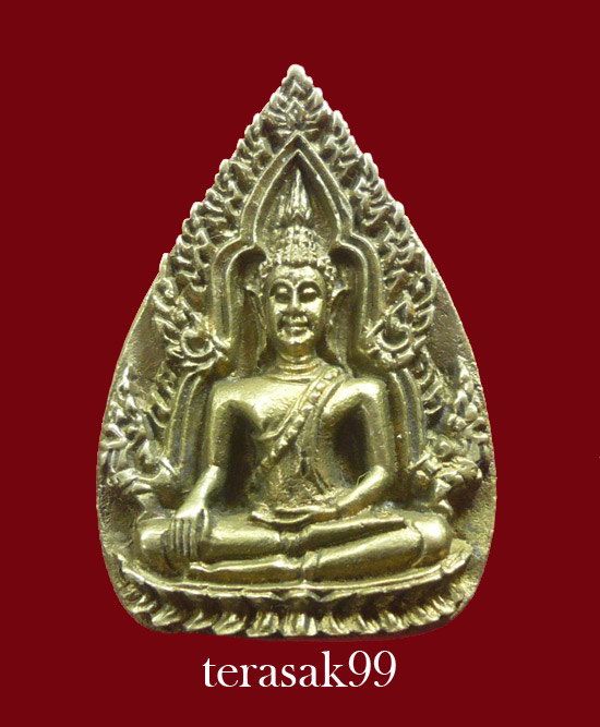 พระพุทธชินราช เจ้าสัว รุ่น๑ วัดพระศรีฯ มหาพุทธาภิเศก ณ.พระวิหารพระพุทธชินราช ราคาเบาๆ